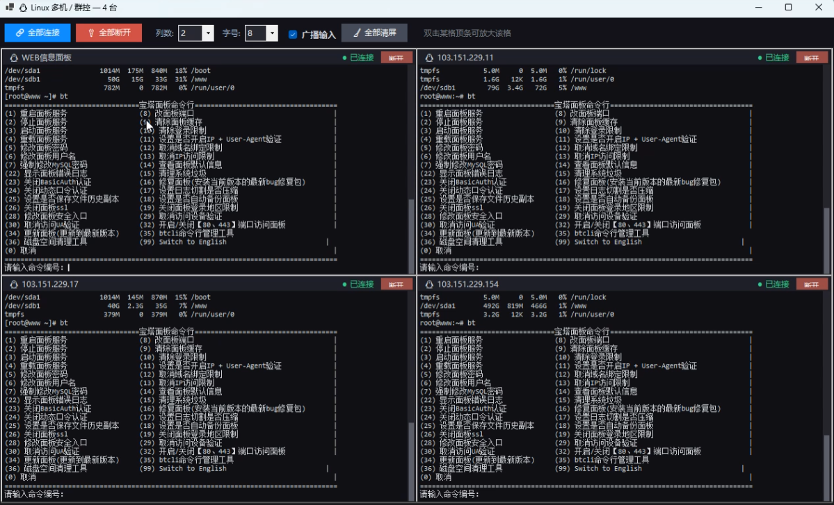 QQ20260924-221152.jpg
